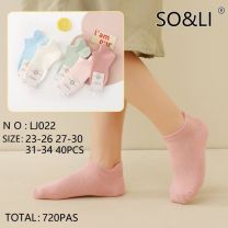 Stopki dziecięce (23-34/40P)