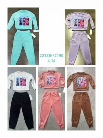 Komplet Dziecięce (4-14LAT/6kpt)