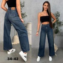 Spodnie jeansowe damskie (34-42/10szt)
