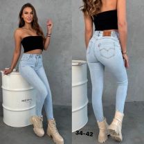 Spodnie jeansowe damskie (34-42/10szt)