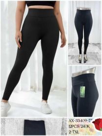 Spodnie leginsy damskie (2-7XL/12szt)