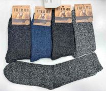 Skarpety męskie (39-46/48P)