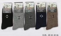 Skarpety męskie (39-46/40P)