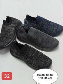 Buty sportowe wsuwane męskie (41-46/12P)