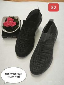 Buty sportowe wsuwane męskie (41-46/12P)