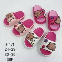 Klapki basenowe dzieci (24-29/36P)