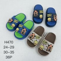 Klapki basenowe dzieci (24-29/36P)