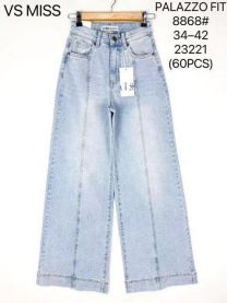 spodnie Jeans damskie (34-42/10SZT)