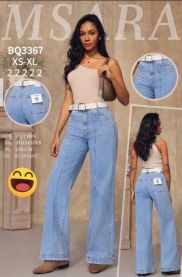 Spodnie Jeans damskie (XS-XL/10szt)