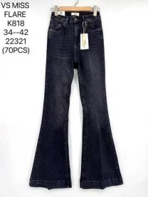 spodnie Jeans damskie (34-42/10SZT)
