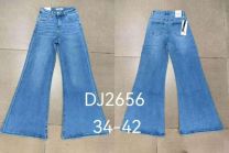 Spodnie Jeans damskie (XS-XL/10SZT)