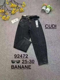 Spodnie Jeans damskie (25-30/10SZT)