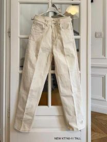 spodnie Jeans damskie (XS-XL/10szt)