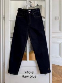 spodnie Jeans damskie (34-42/10szt)