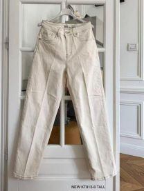 spodnie Jeans damskie (34-42/10szt)