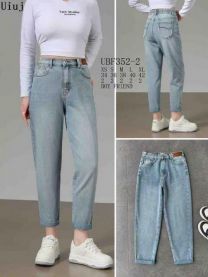 spodnie Jeans damskie (XS-XL/10szt)