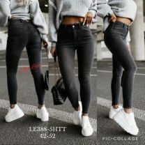 Spodnie jeansowe damskie (34-42/10szt)