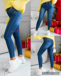 Spodnie jeansowe damskie (34-42/10szt)