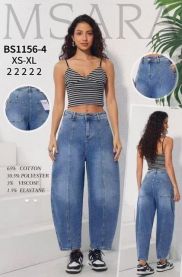 Spodnie jeansowe damskie (XS-XL/10szt)