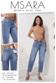 Spodnie jeansowe damskie (XS-XL/10szt)