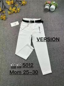 Spodnie elastyczny (25-30/10szt)