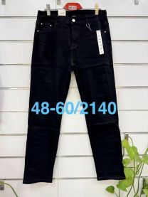 Spodnie jeansowe damskie (48-60/10szt)