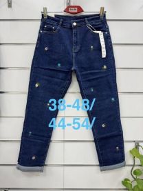 Spodnie jeansowe damskie (38-48/10szt)