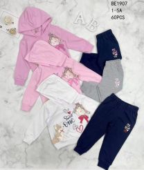 Komplet Dziecięce (1-5LAT/15kpt)