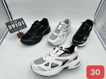 Buty Sportowe Wiązane męskie (40-45/12P)