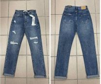 Spodnie jeansowe damskie (34-42/10szt)