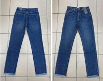 Spodnie jeansowe damskie (35-42/10szt)
