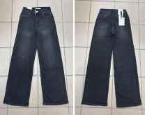 Spodnie jeansowe damskie (36-44/10szt)