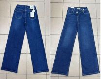 Spodnie jeansowe damskie (36-44/10szt)