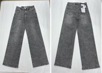 Spodnie jeansowe damskie (40-48/10szt)