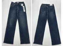 Spodnie jeansowe damskie (38-48/12szt)