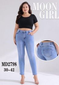 spodnie Jeans damskie (30-42/10szt)