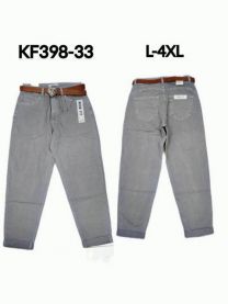 Spodnie Jeans damskie (L-4XL /10szt)