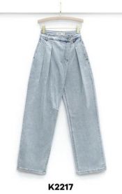 spodnie Jeans damskie (XS-XL/10szt)
