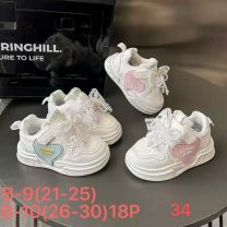 Buty sportowe na rzepy dziewczynka (21-25/18P)