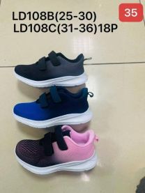 Buty sportowe na rzepy chłopięce i dziewczynka (25-30/18P)
