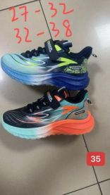 Buty sportowe na rzepy chłopięce i dziewczynka (27-32/12P)