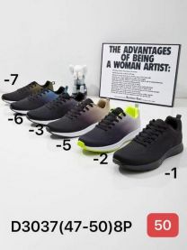 Buty sportowe wiązane męskie (47-50/8P)