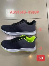 Buty sportowe wiązane męskie (46-49/8P)