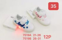 Buty sportowe na rzepy dziewczynka (21-26/12P)