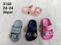 Klapki basenowe dzieci (24-29/36P)