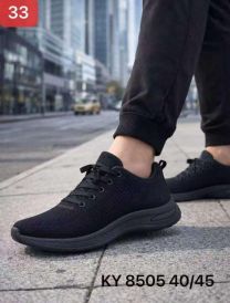 Buty sportowe wiązane męskie (40-45/12P)