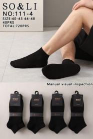 Skarpety męskie (40-48/40P)