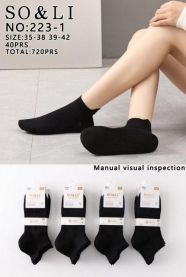 Skarpety damskie (35-42/40P)