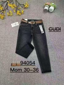 Spodnie jeansowe damskie (30-36/10szt)