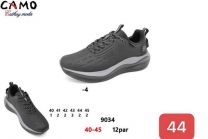 Buty sportowe wiązane męskie (40-45/12P)